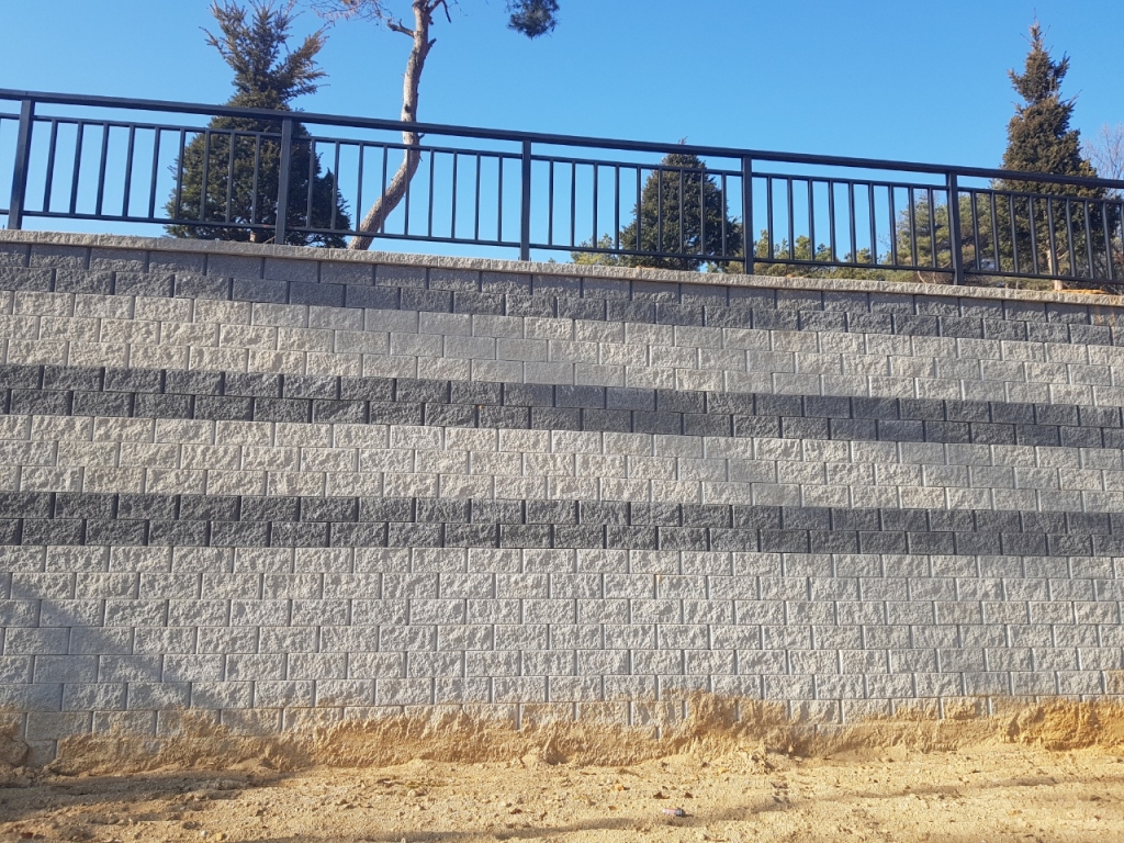 양평 행복마을 조성