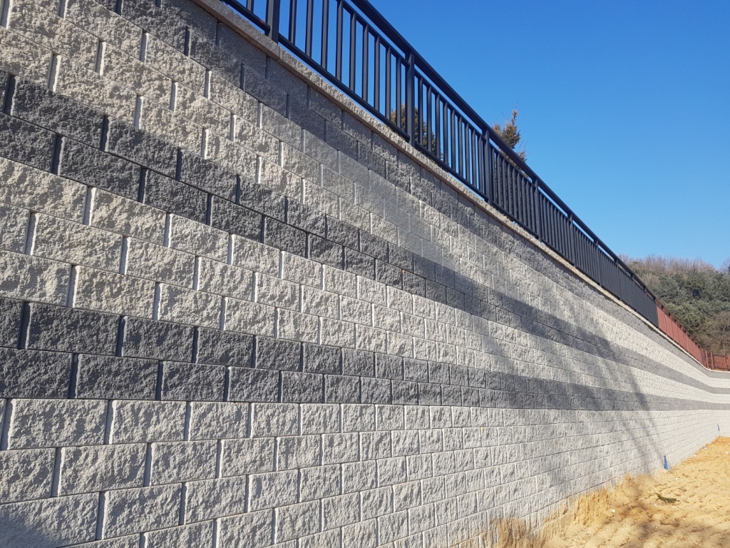 양평 행복마을 조성